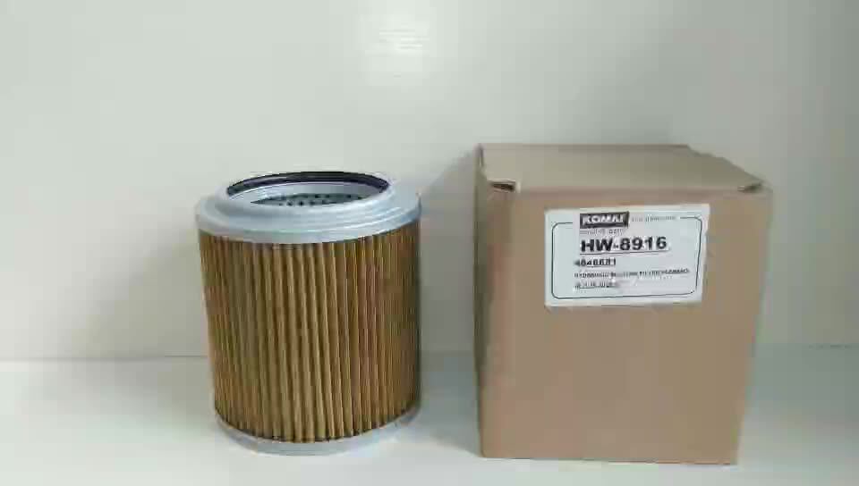 Hydraulic Suction Filter for Hitachi ZX135US-3 Excavator