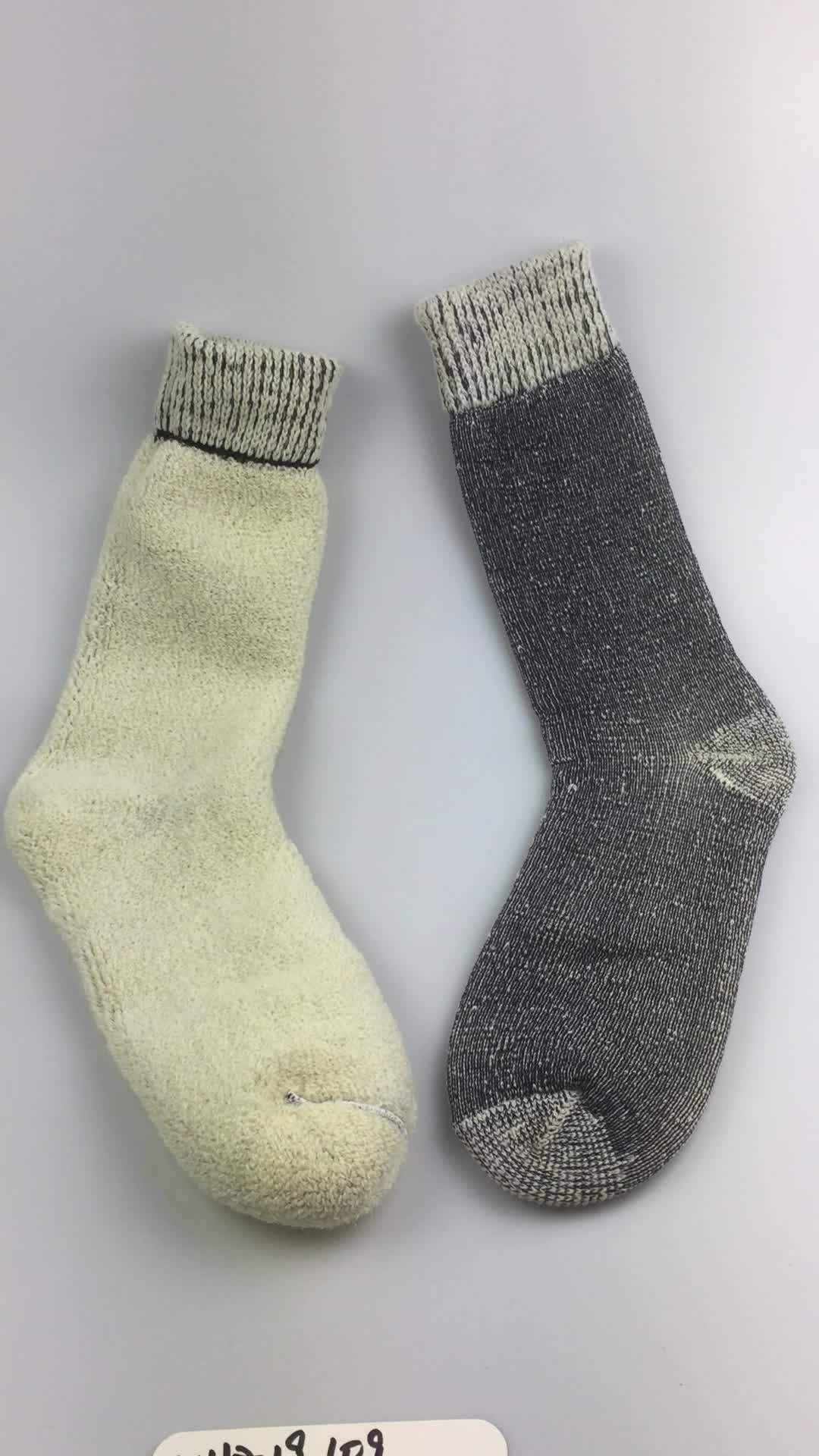 Wholesale Custom Men Warm Merino Wool Hiking Socks For Outdoor Sport Buy Merino Wool Hiking