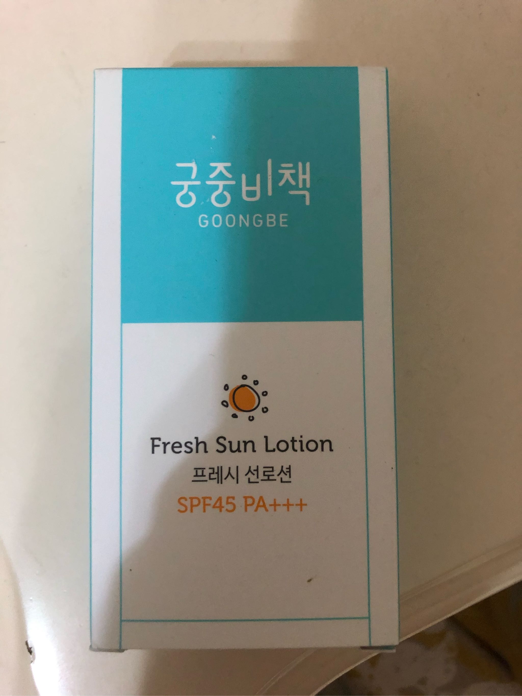 抢！爆款清爽防晒乳SPF45是真的吗怎么样？深度体验报告