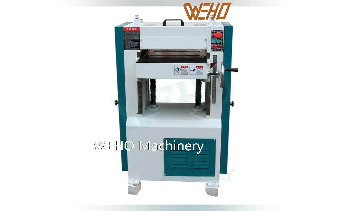 Wood Thickness Planer Industrial Machine Used For Sale Buy Wood