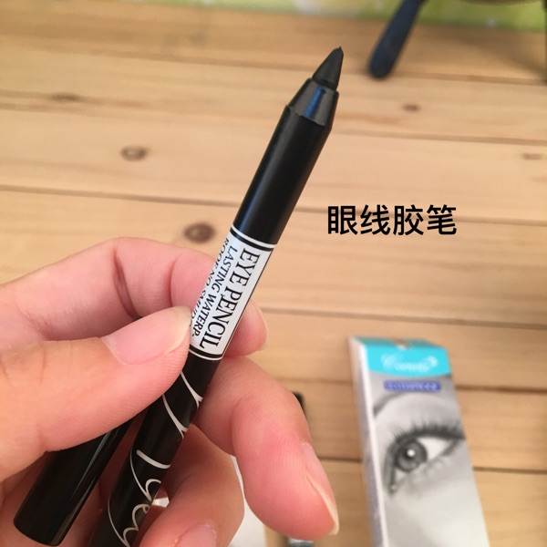 Lô này là giá rẻ, chính xác và dễ dàng để màu sắc, không thấm nước, sweatproof, không nở, anh nhung eyeliner, bìa cứng bút kẻ mí mắt
