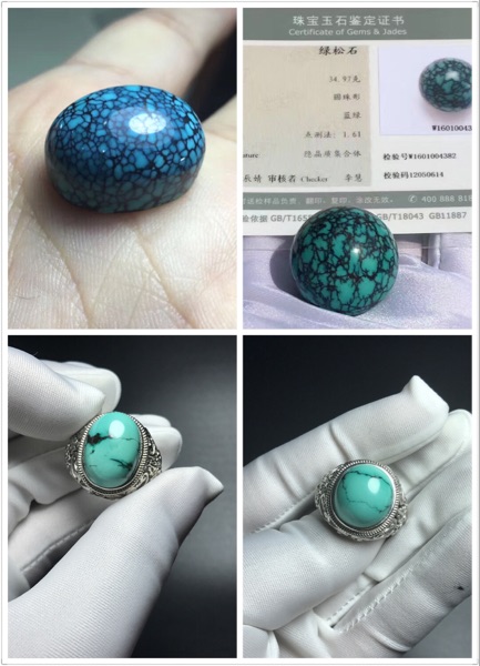 Bague       - Ref 3086872 Image 10
