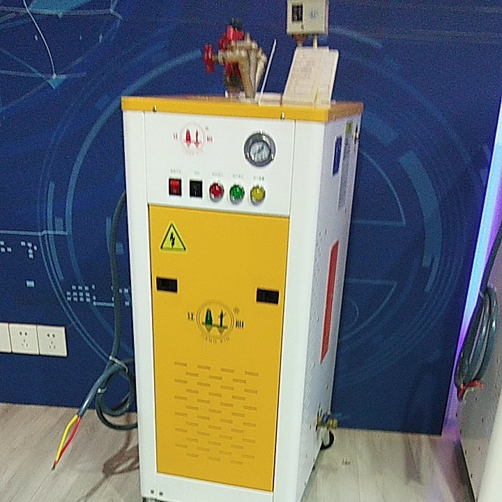 Underfloor Central Heating System Electric Boiler Buy Electric Boiler