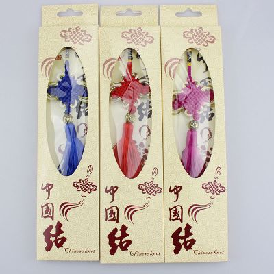 Boutique China Jii Wholesale