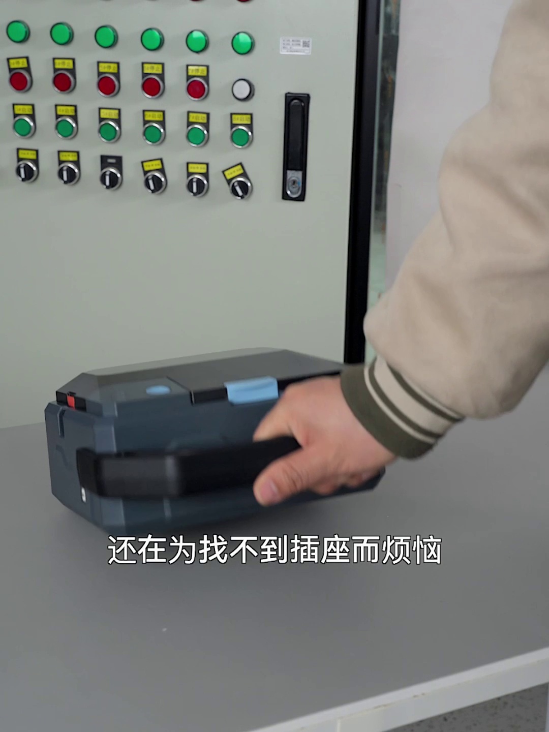 电工必备神器！热缩管护色所有攻略、电线绝缘不再是状况