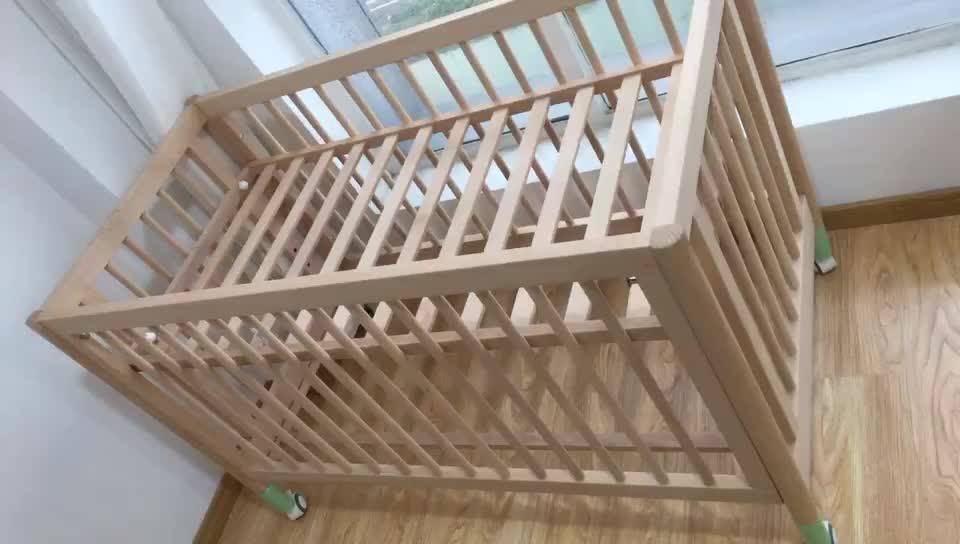 next to me crib cheap