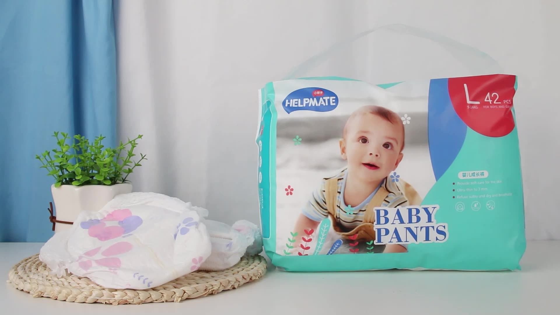 Free Sample Diaper Super Soft Baby Diaper Superdry Cheap Baby Training