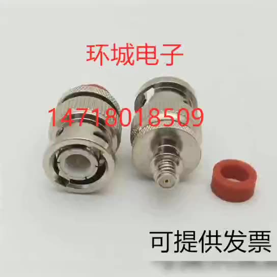 Đầu nối đồng trục cảm biến gia tốc microdot BNC/M5-JK Q9 đến 10-32UNF Đầu nối BNC