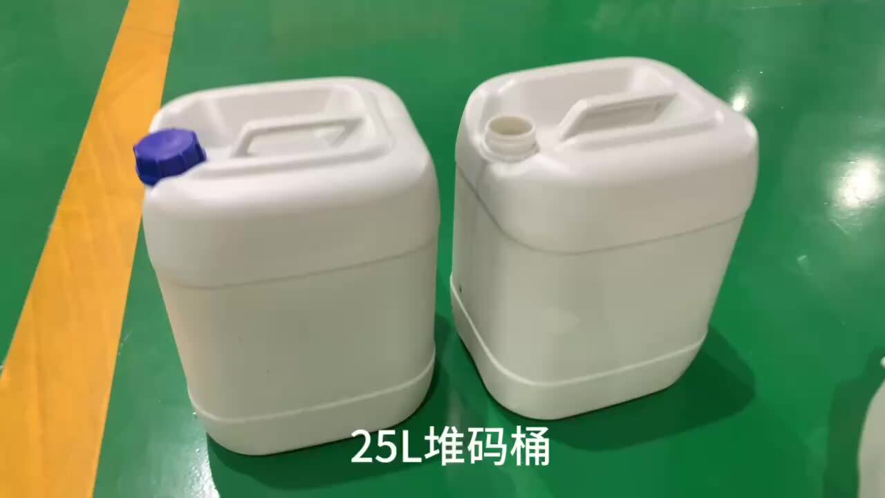 20 Liter 30l Plastic Drum Bottle Making Blowing Machines 25l 30 Liter