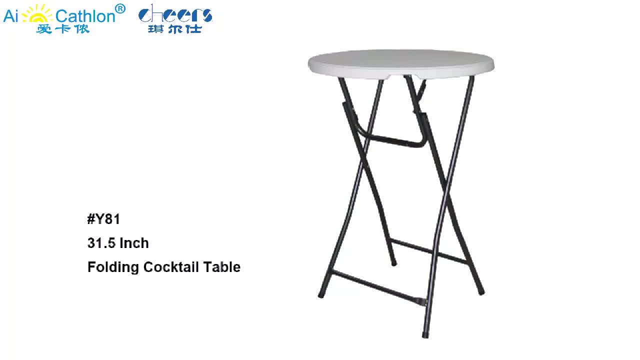 Outdoor Wedding Bar Table Heavy Duty Polyethylene High Top Folding - Outdoor Wedding Bar Table Heavy Duty Polyethylene High Top Folding