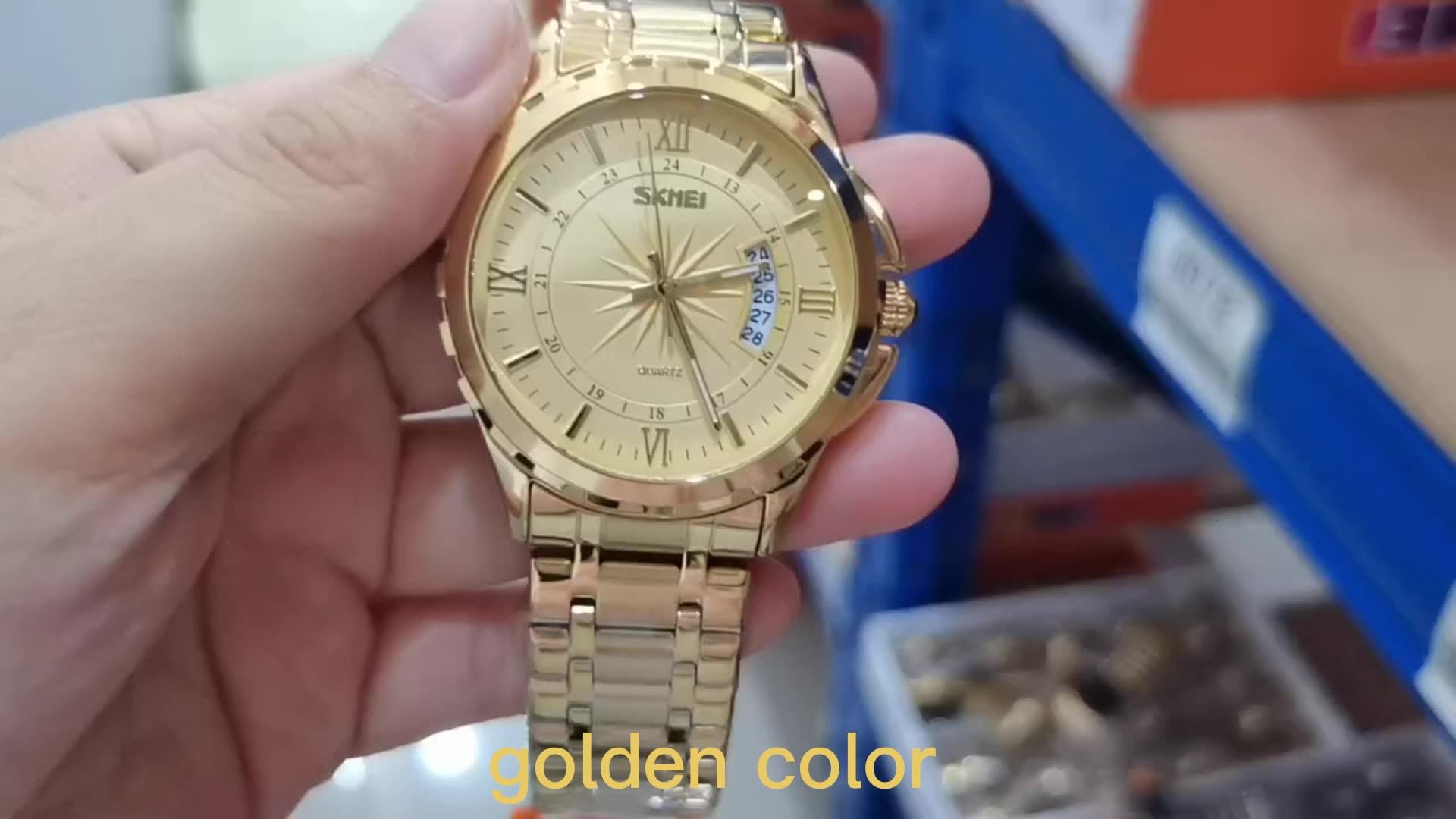 OEM Skmei 9069 Wholesale Business Men's Wrist Quartz Watch Waterproof Gold  Men's Watch Classic Stainless Steel Fashion Watches