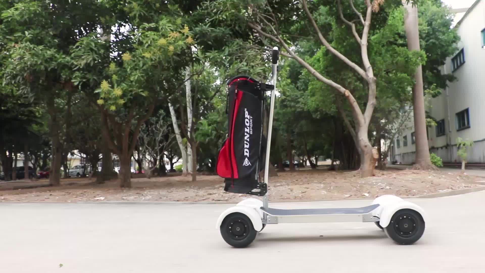 White Golf Cart Mobility Scooter 10 5inch Tire 4 Wheels Electric White Golf Cart Mobility Scooter 10 5inch Tire 4 Wheels Electric Board