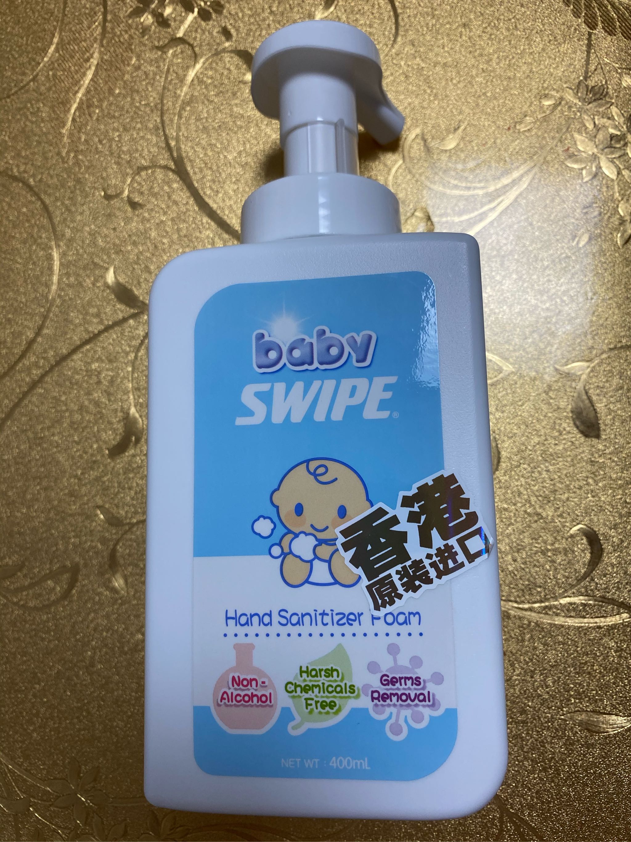 香港进口威宝儿童免洗消毒洗手液怎么样好用吗？来自上班族的亲身体验