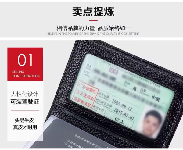 Gói thẻ ngân hàng _rfid bộ thẻ gói gói tài liệu nam và nữ gói chống thẻ ngân hàng chống quét - Hộp đựng thẻ túi đựng thẻ atm