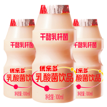【拍2件】优乐多乳酸菌酸奶100ml*64瓶