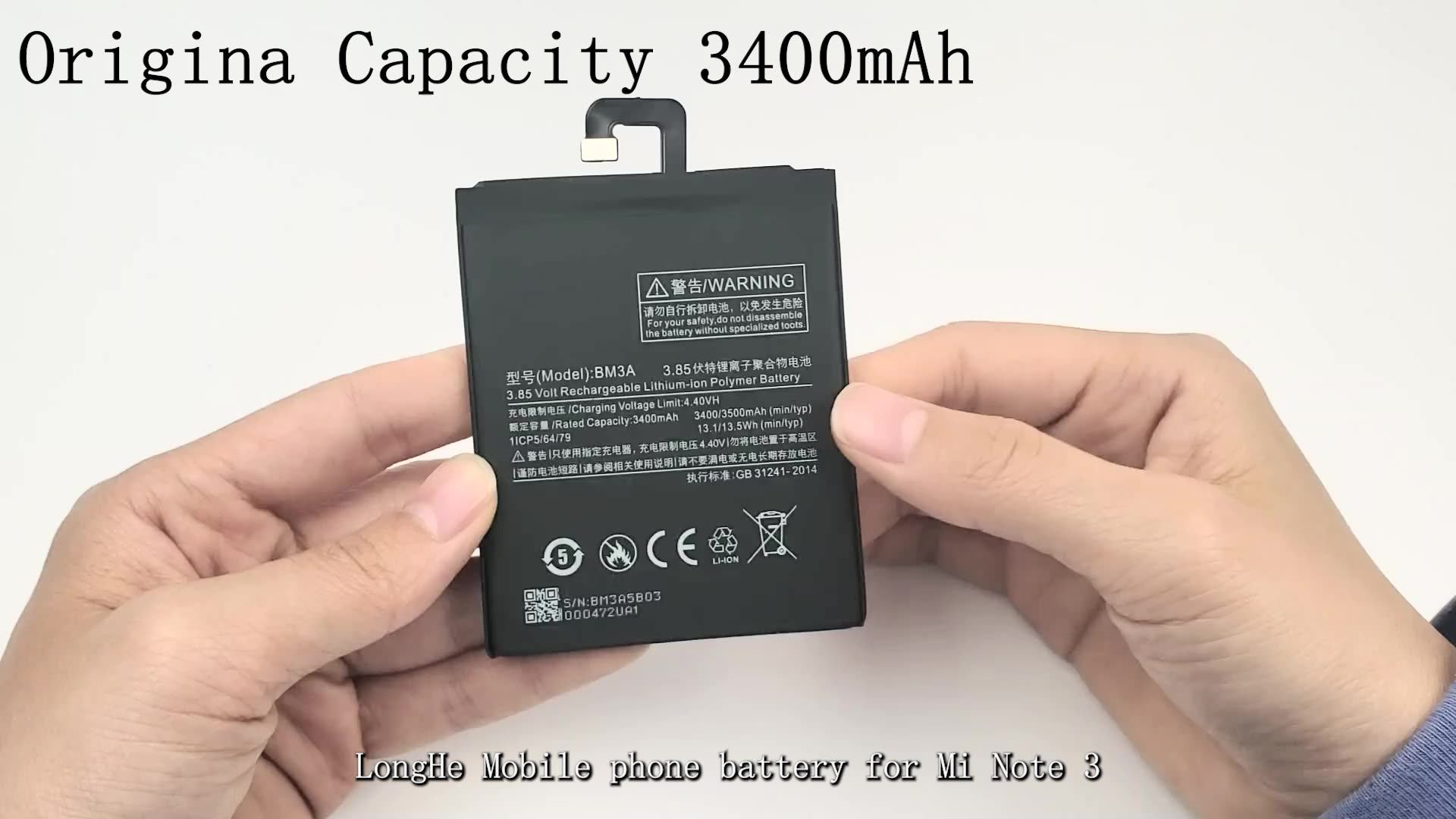 Wholesale BM3A 3500mah Li-Polymer Battery for Xiaomi Mi Note