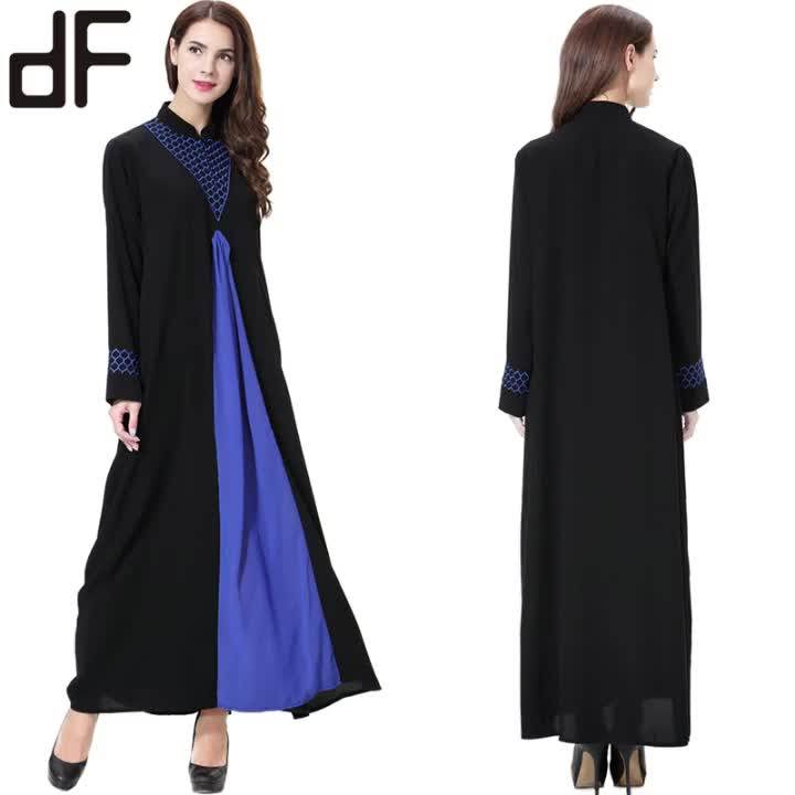 Wholesale Murah Perempuan Jubah Korea Abaya Fabric Abaya Of Jeddah