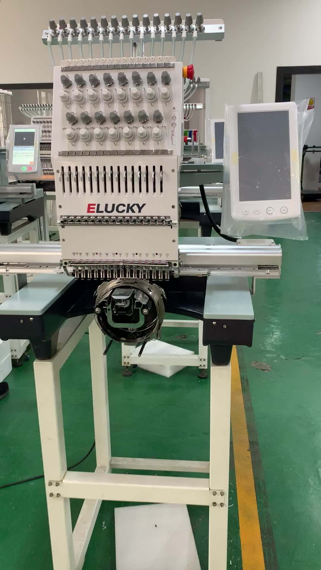 Elucky Single Head Computerized Embroidery Machine Price In India