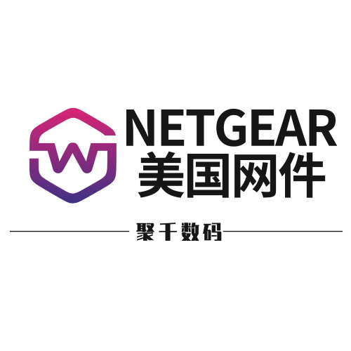 聚千数码专营店