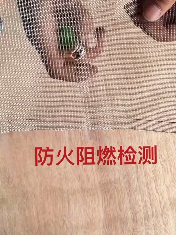 304 stainless steel screen window screen Household push-pull anti-mosquito screen window screen screen self-installed encrypted sand window anti-mouse and anti-cat screen