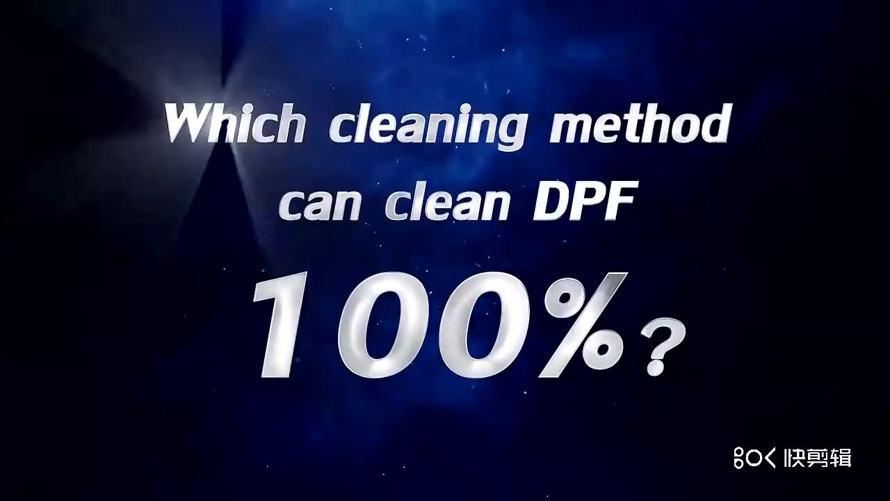 Kingkar Factory Dpf Cleaning Machine Specialized Machine Doc Dpf Fap
