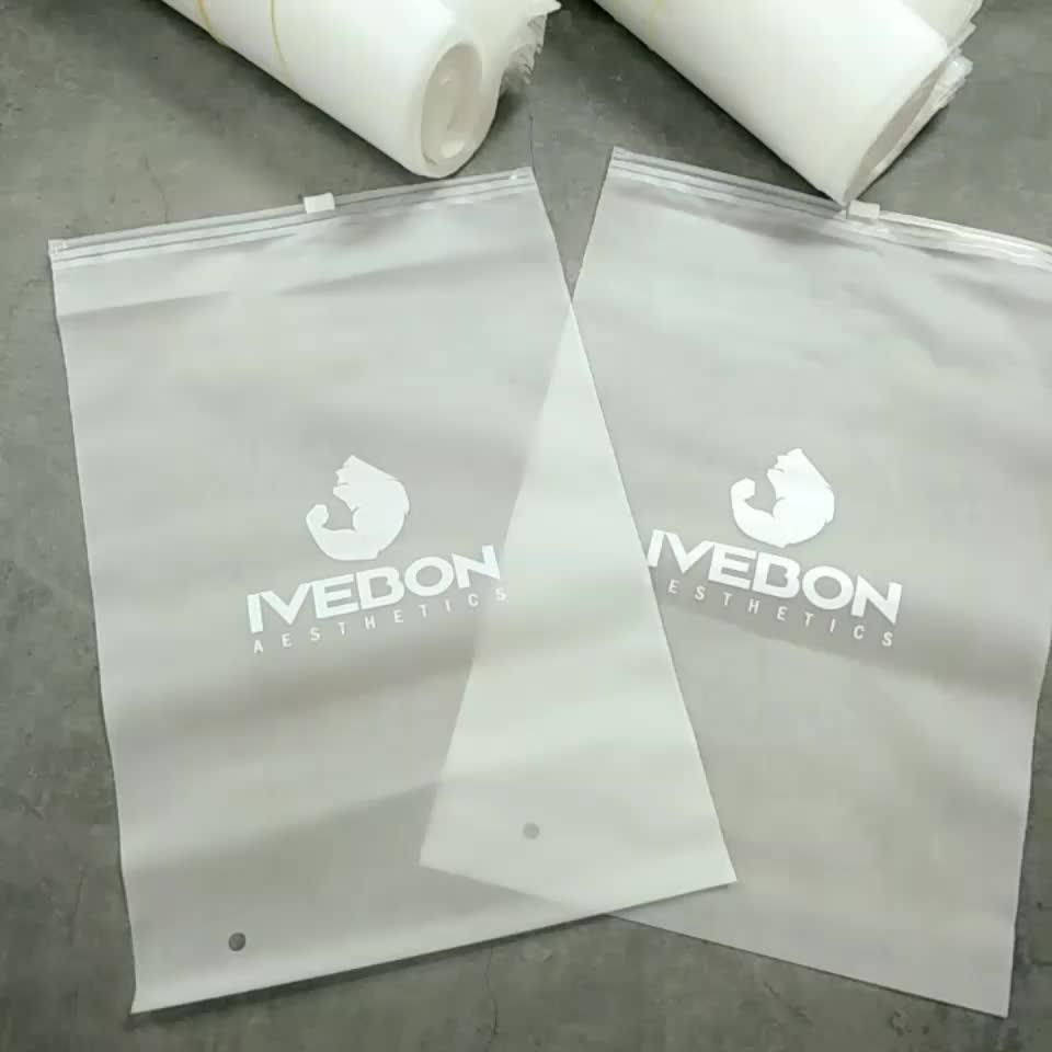 Wholesale Thick Frosted Ziplock Bag Clothes For Clothes/tshirt/gift