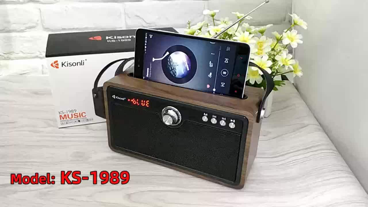 Vintage Metal Switch Mini Portable Boombox Radio Fm Bt Wireless Speaker