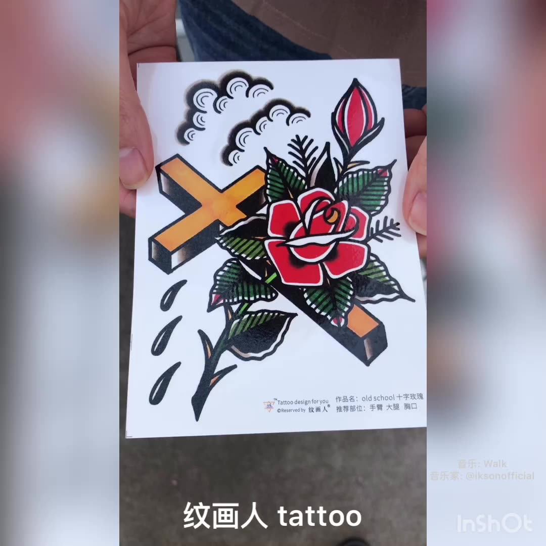 欧美OS纹身贴火出圈🔥传统玫瑰+十字架花臂太绝！防水逼真到像真刺青_身体彩妆_淘宝美妆网, image size:1080x1080