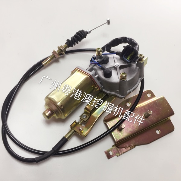 Excavator parts Sany 75 215-8 205 235-8 Flameout solenoid valve switch Flameout motor motor