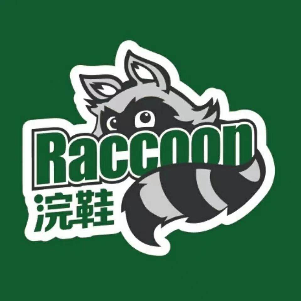 浣鞋Raccoon