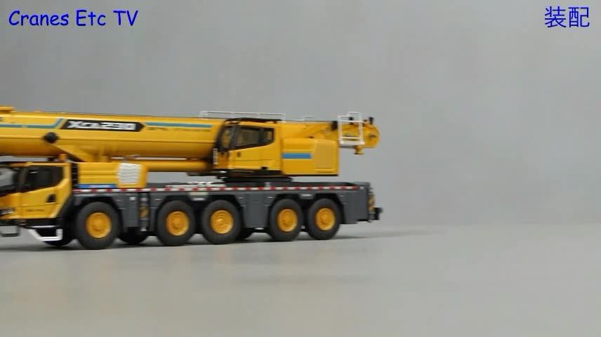 1:50 Scale Model Diecast Machinery XCMG 230 Truck Crane Model