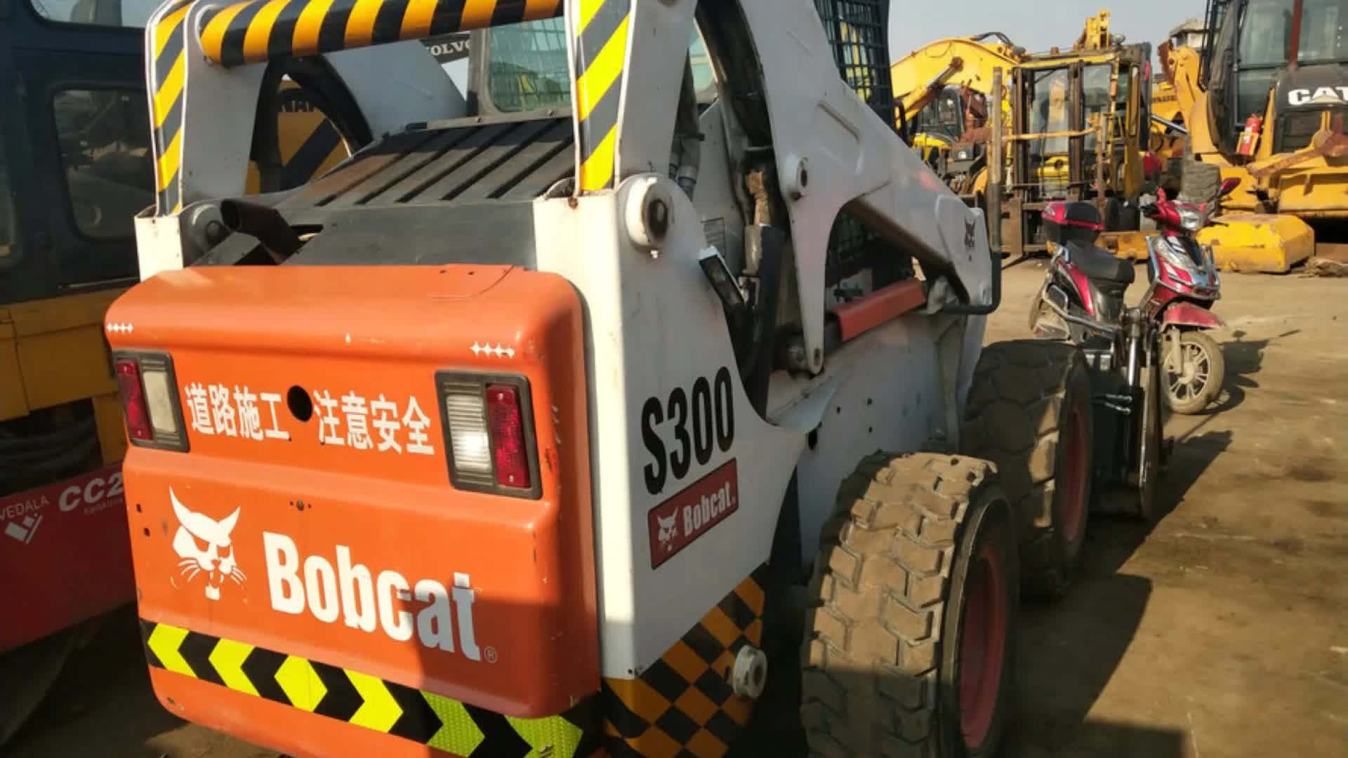 Skid steer fire