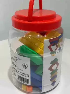 Rainbow tower stacked music toys stacked Cup children's puzzle turret stack baby Tower early education stacked ring