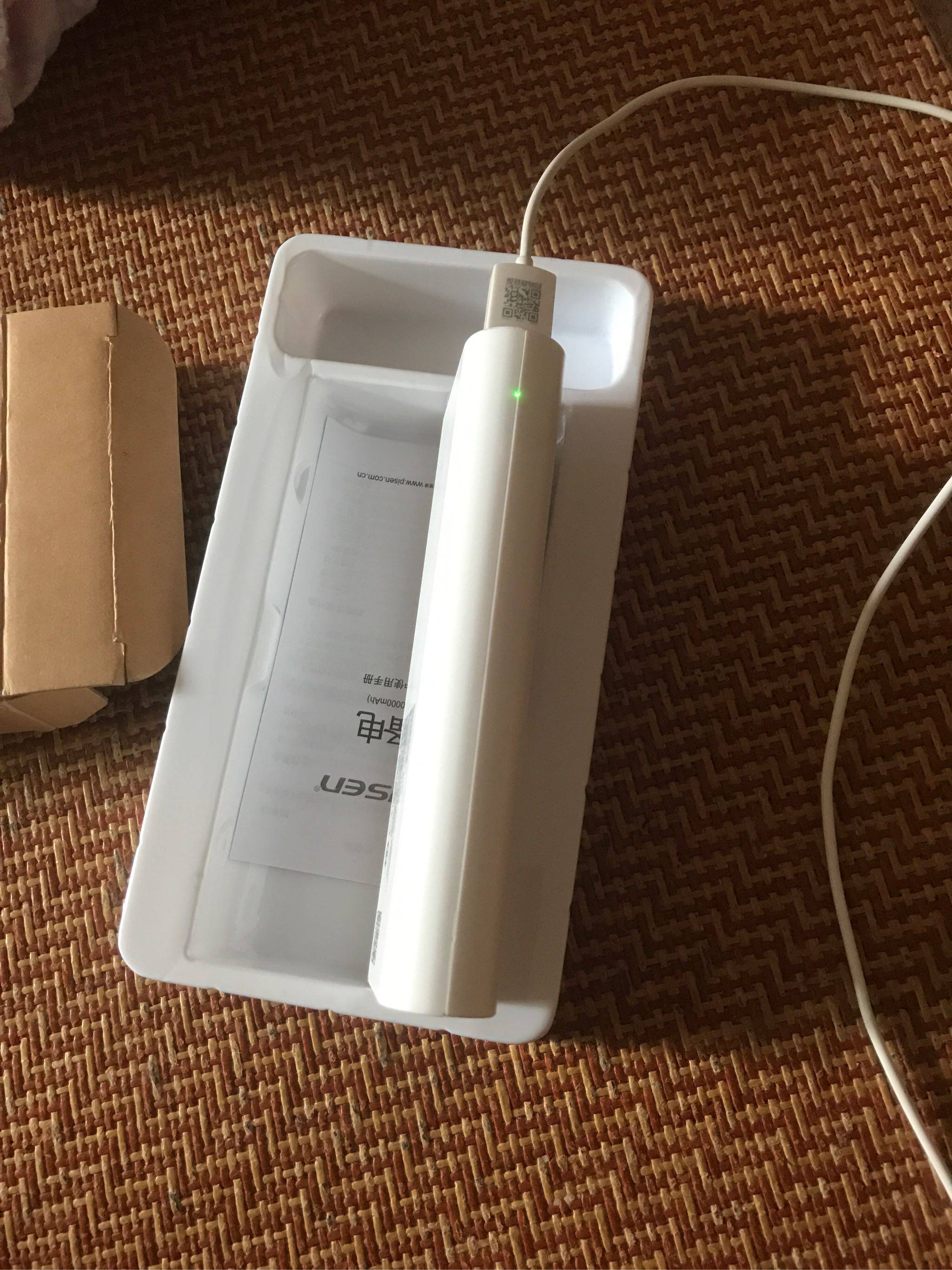 品胜 10000毫安充电宝怎么样，好用吗？使用感受分享_搜券