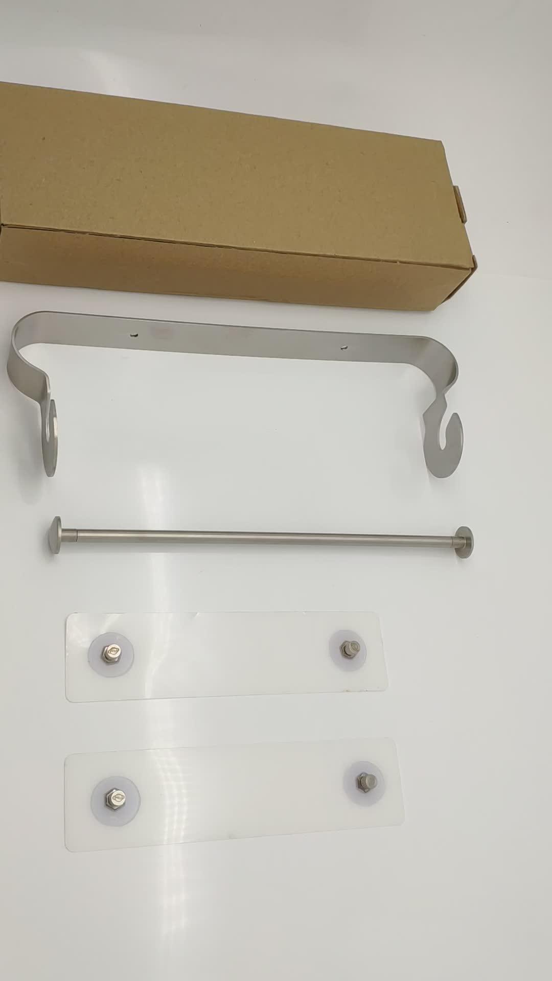 Adhesive Paper Towel Holder Under For Kitchen Bathroom Brushed