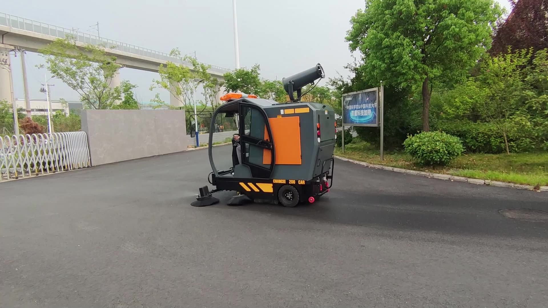U200c Industrial Floor Cleaner Parking Lot Vacuum Ride On Road Sweeper