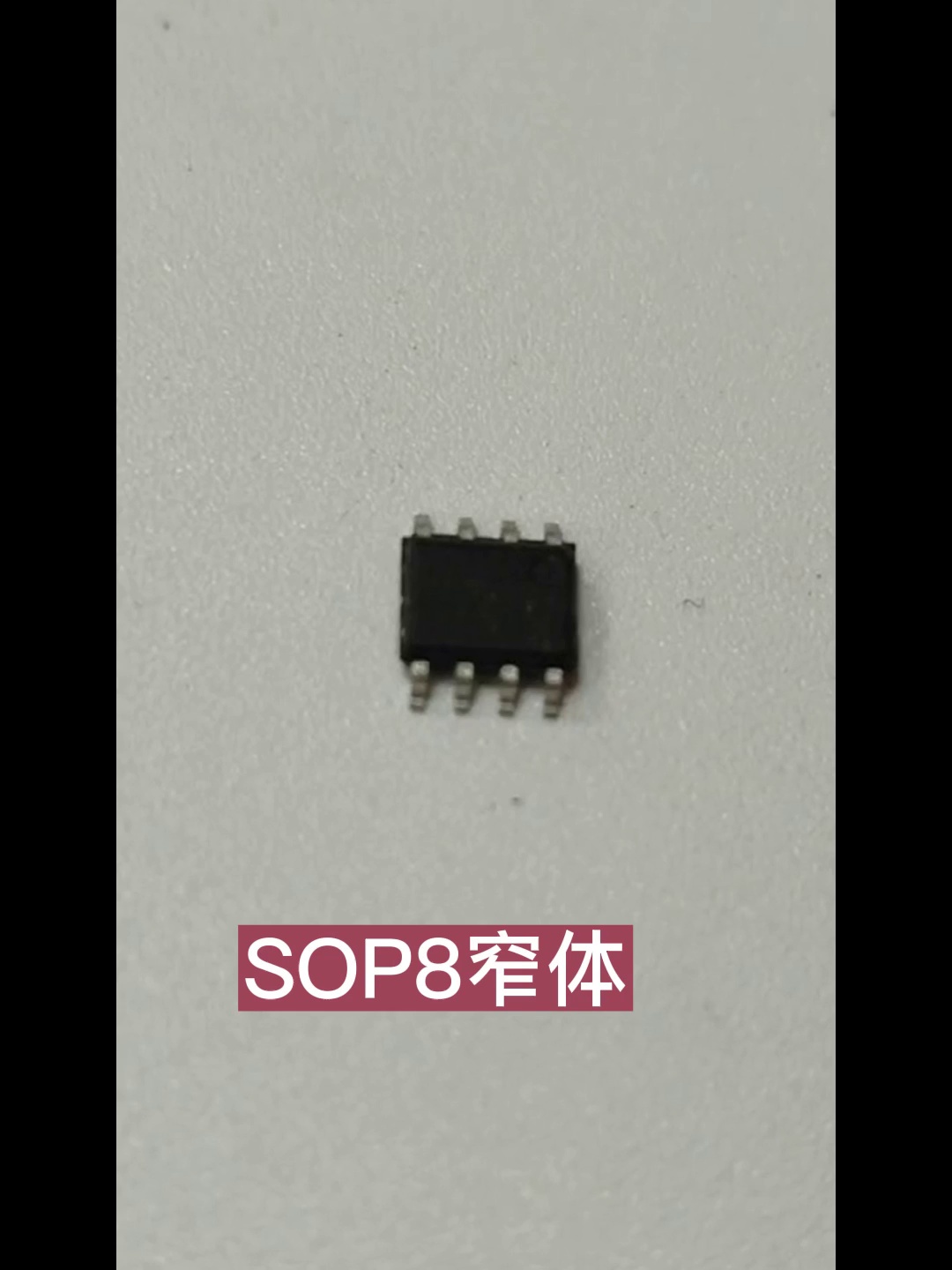揭秘SOP28烧录神器、1.27mm间距顶针夹具的神奇之处。️