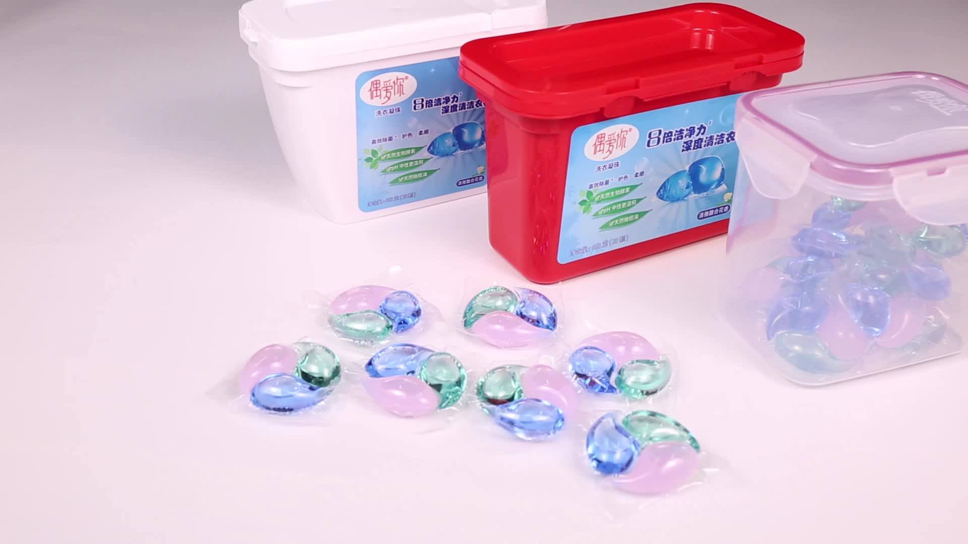 3in1 Multieffect Floral Scent Concentrated Laundry Liquid Detergent