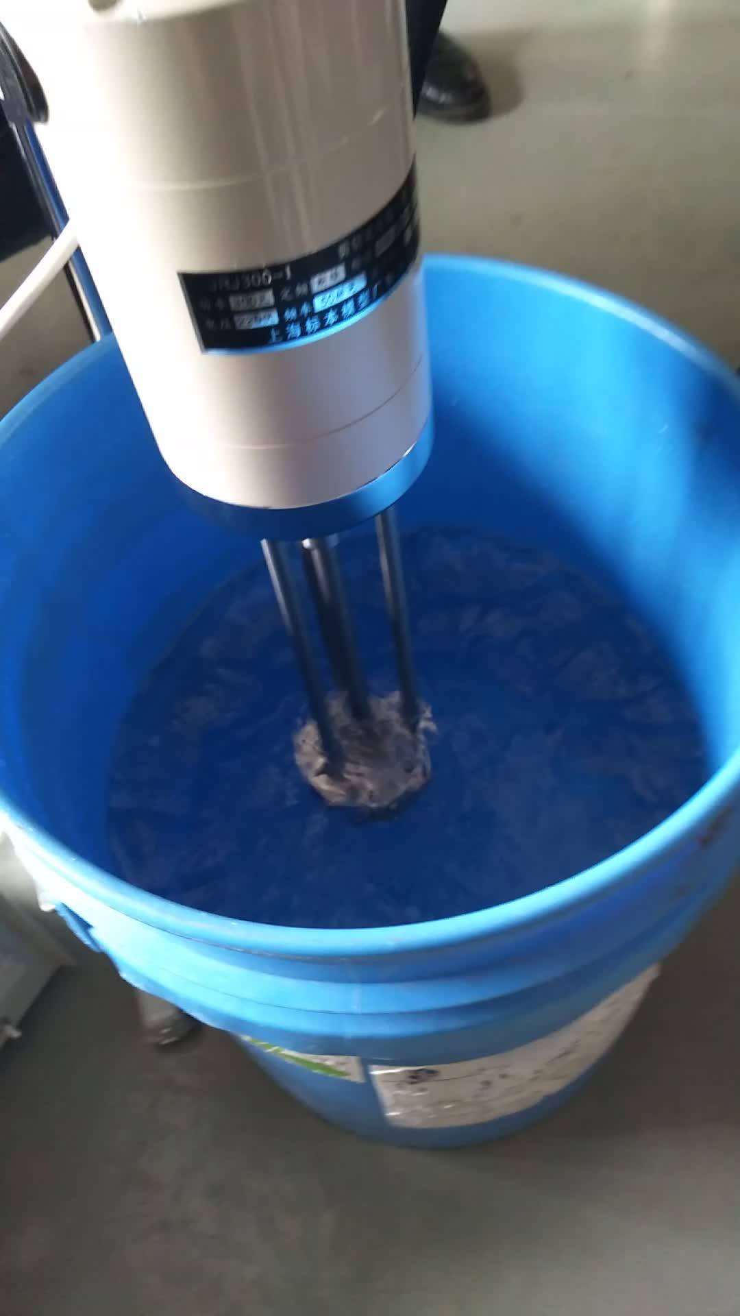 Laboratory High Speed Shear Cosmetic Mixer Lotion Cream Homogenizing