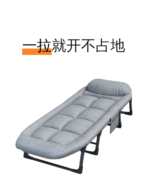 一拉就开不占地-淘宝逛一逛