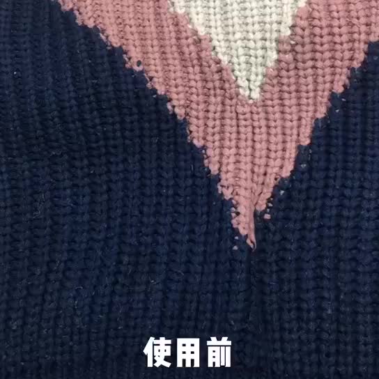 毛球多到诸诸如冬天的雪花。这台充电神器真可够以救我羽绒服。