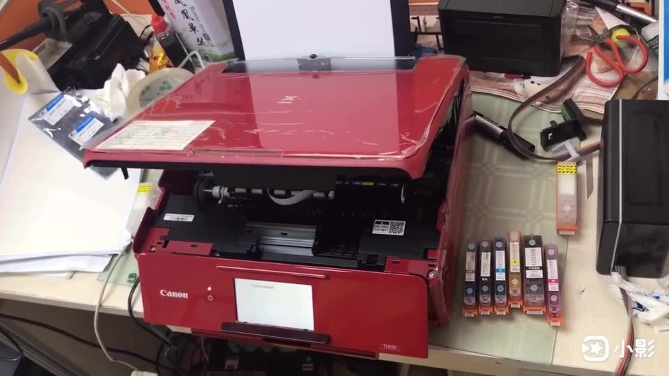 Prodotti Per La Tua CANON PIXMA TS7450 - Foto 6