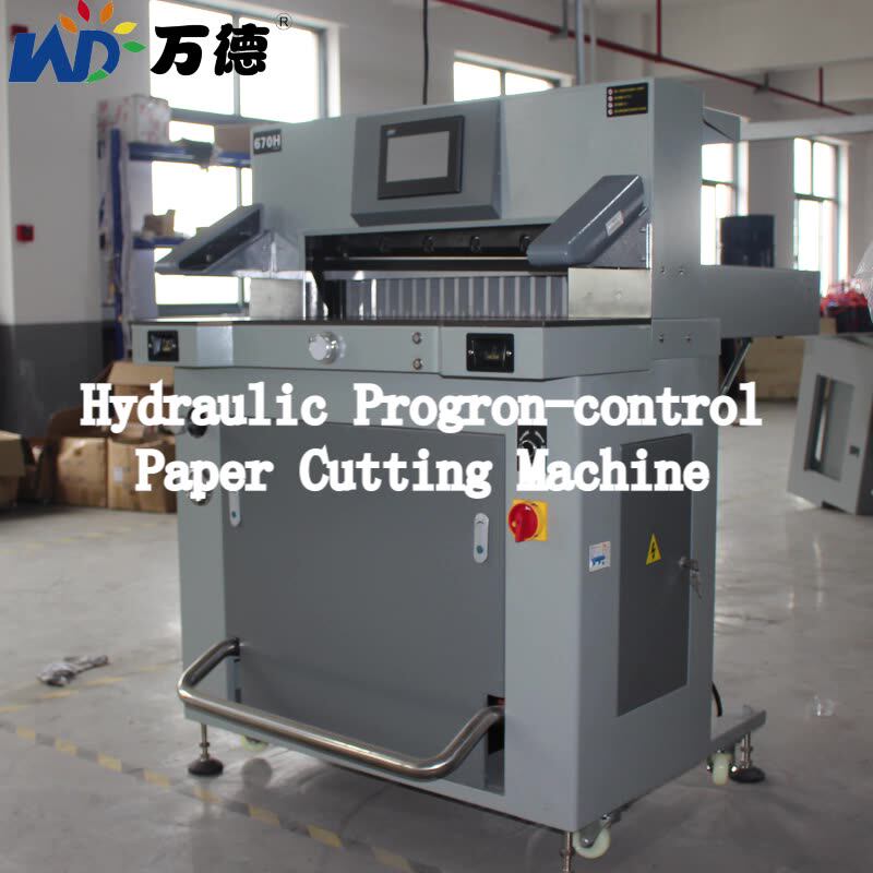 2017 New Production A3 Guillotine Paper Cutter A4 Bond Paper Cutting