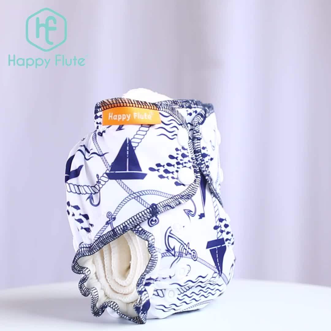 Happyflute Organic Cotton Newborn Diapers Tiny Aio Cloth Diaper