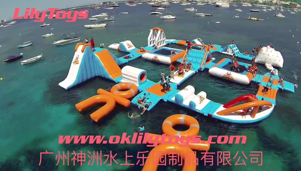 Lilytoys Big Inflatables Water Park Blue Aqua Park Commercial New