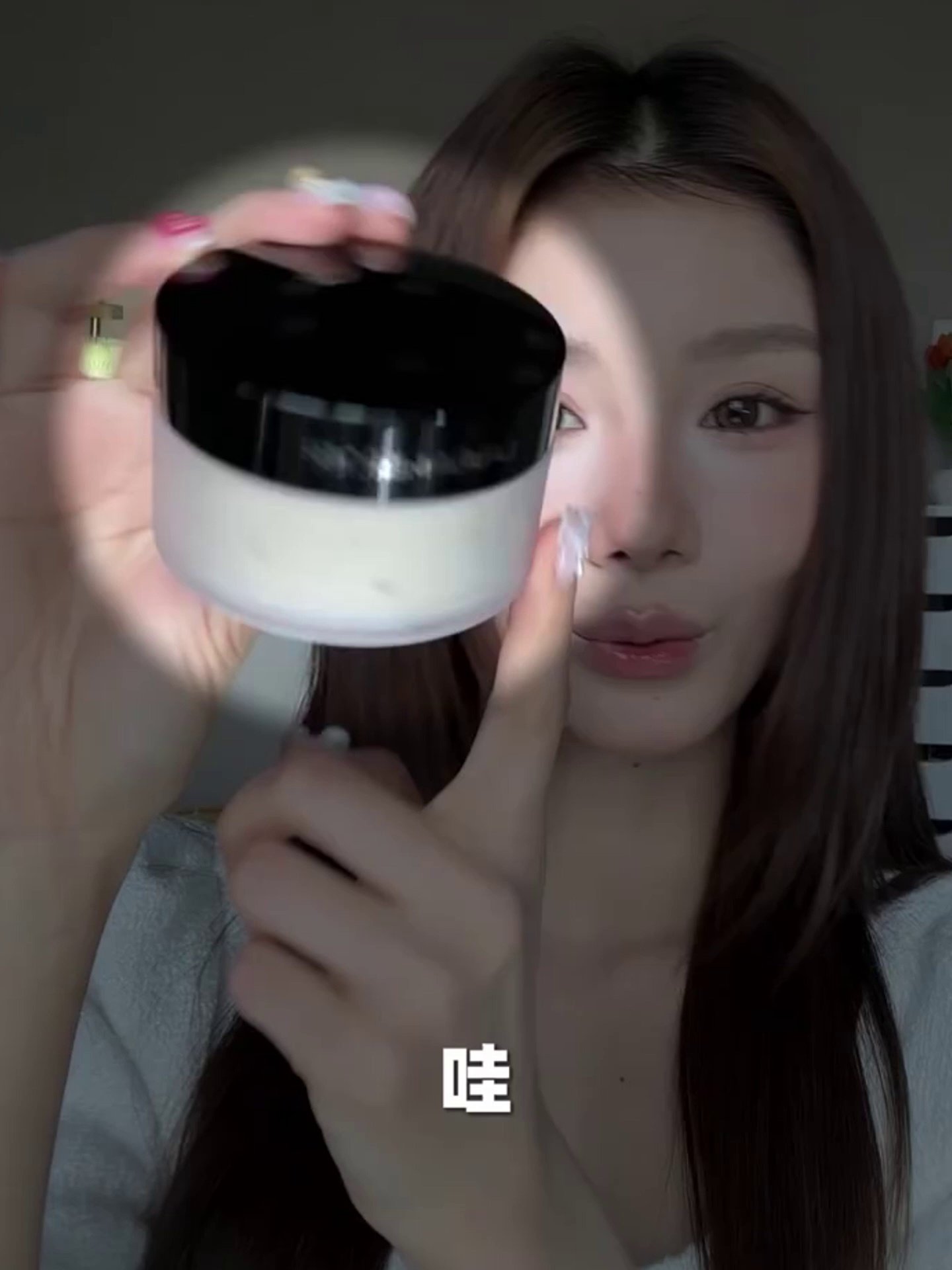 观看使女的故事| 季3 剧集7 | HBO Max, image size:1440x1920