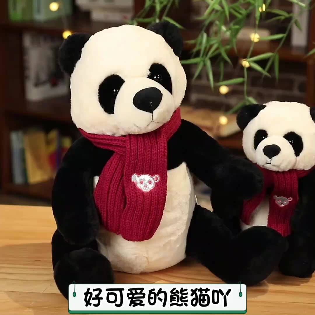 Amazon Hot Sale Panda Soft Toy With Red Scarf Lovely Panda Plush Toys Zoo Promotion Gifts Buy Panda Soft Toy Sitting Panda Soft Toy Panda Plush Soft Toy Product On Alibaba Com