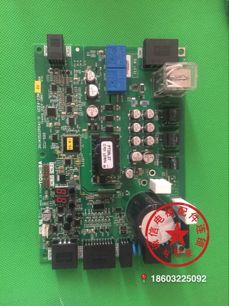 Elevator accessories Toshiba elevator door machine board DCU-500 2N1M3522P041-D new spot