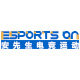 Esports An安先生电竞运动