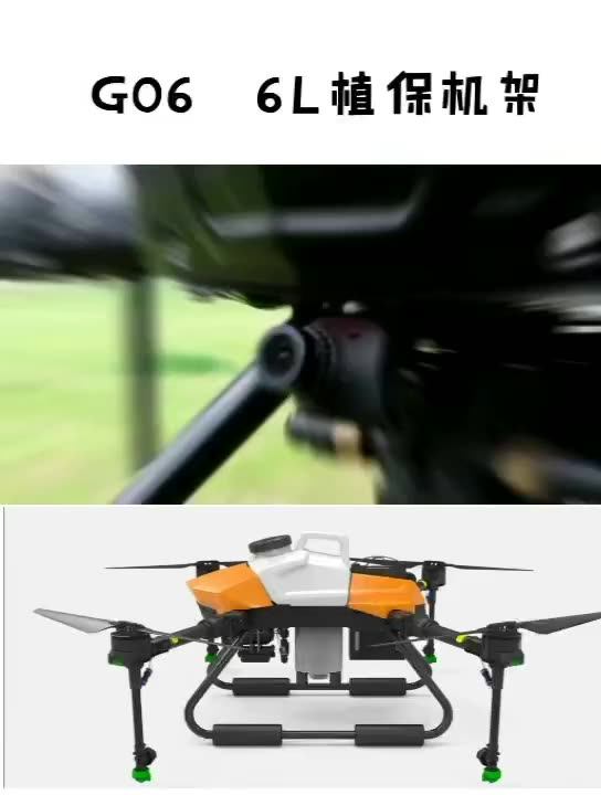 Viral Videos & Demos On EFT 6L Plugin tank drone Agricultural Spraying